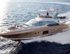 Crewed Motor Yacht Charter