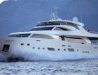 yachts-for-sale-contact-us